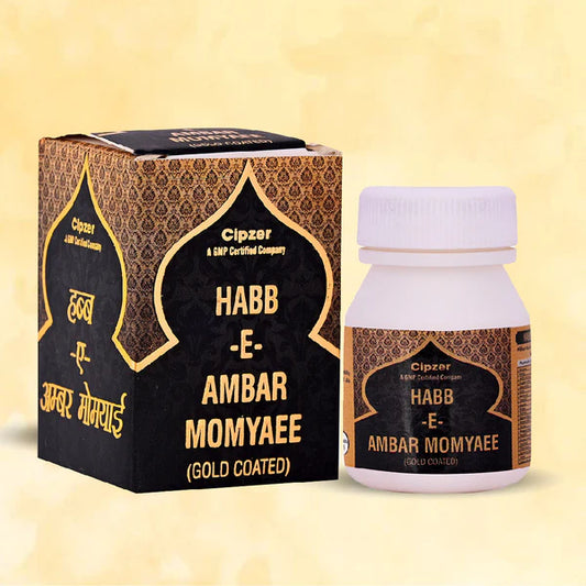 Habb-E-Ambar(حب عمبر کیپسول) 30 CAPSULE